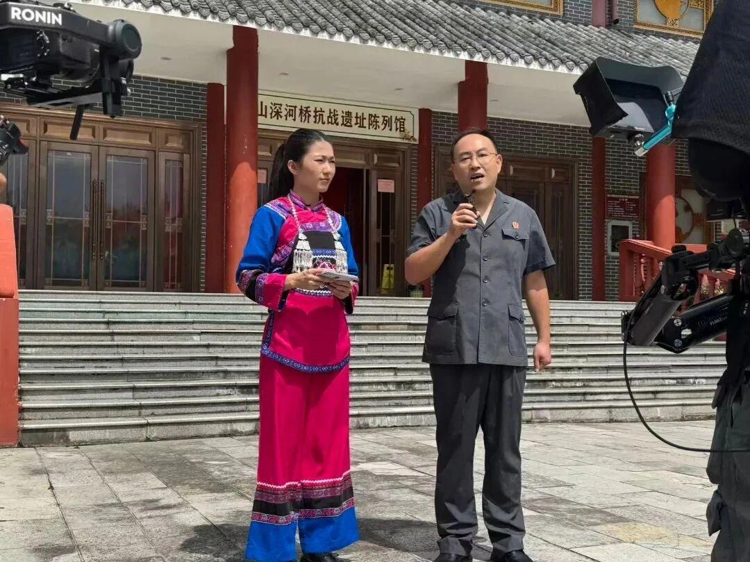 貴州獨(dú)山法院“9·18”深河橋直播活動(dòng)里的歷史課與法治課