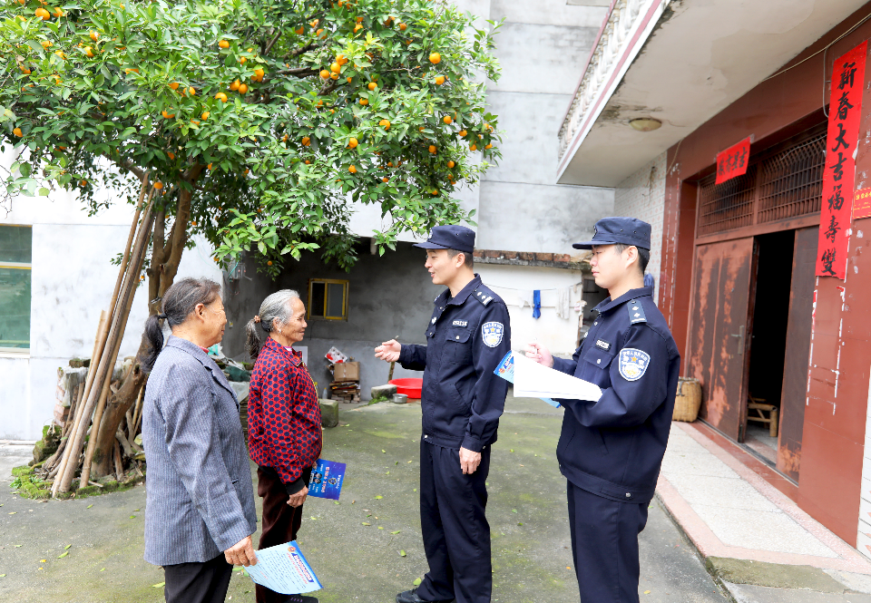 江西分宜開展“關(guān)愛銀齡 反詐同行”普法宣傳活動(dòng)