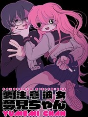 《外卖小哥逆袭记》短剧海报
